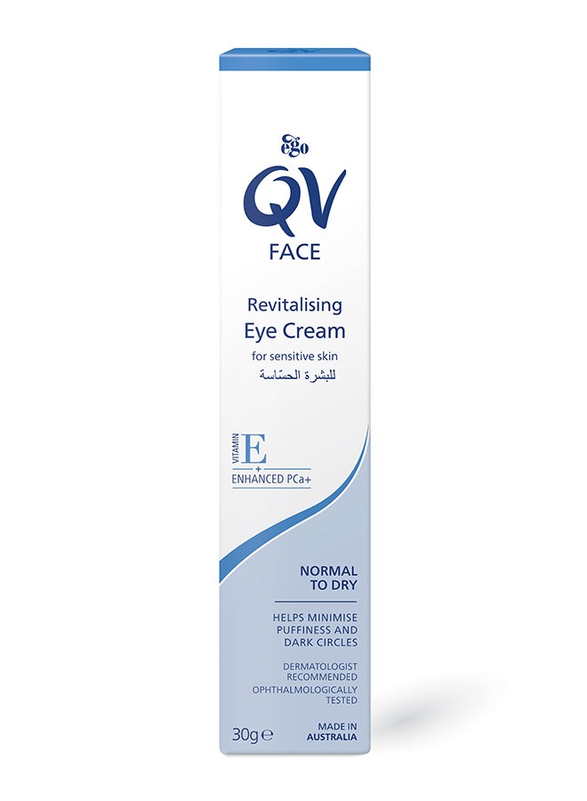 Face Revitalising Eye Cream 30grams - pnsku/N70131697V/45/_/1732780023/f0f4681d-845b-409a-a627-5f35b2e657f1