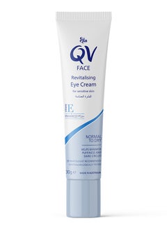 QV Face Revitalising Eye Cream 30grams  - Image 2