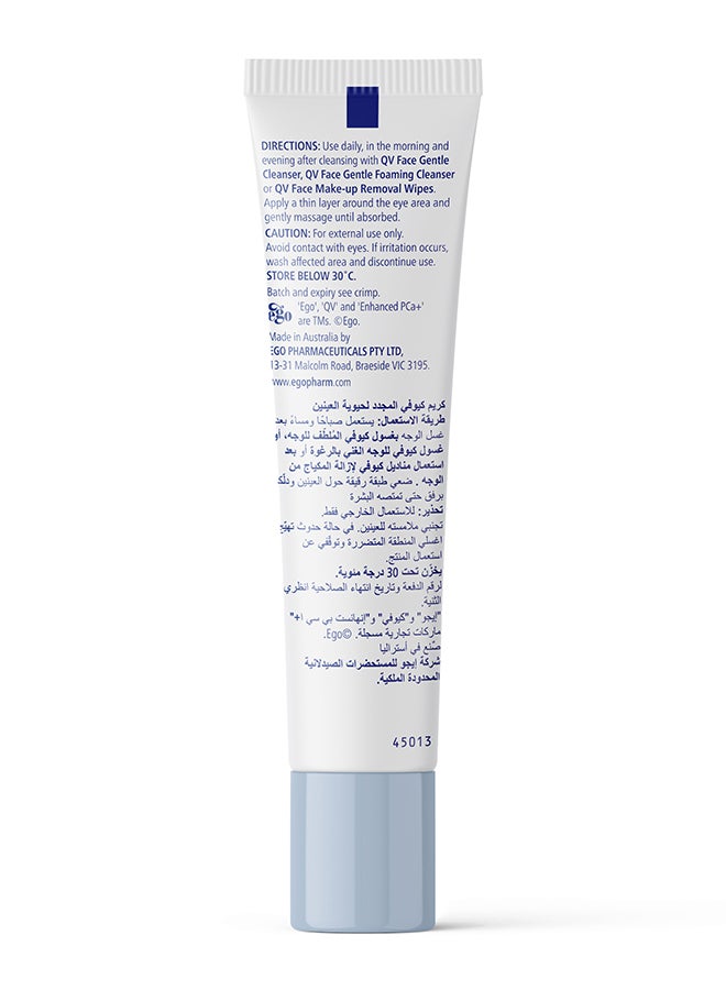 Face Revitalising Eye Cream 30grams - pnsku/N70131697V/45/_/1732780025/9f0ca54d-0a1b-47bc-968e-693236f1015e