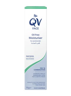 QV Face Oilycomb Oil Free Moist 75grams  - Image 1