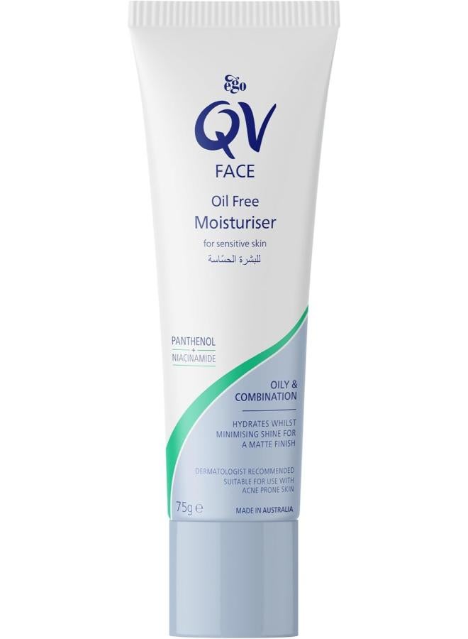 كيو في كيوفي  مرطب الوجه خال من الزيوت للبشرة الدهنية ٧٥ جم 75جرام - Image 1