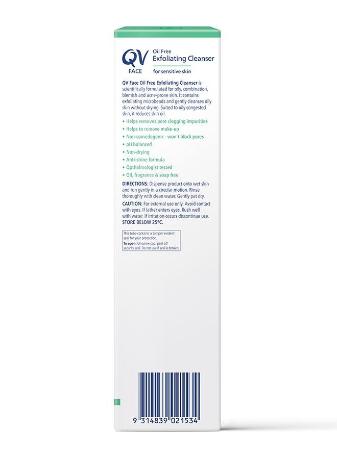 كيو في كيوفي  مرطب الوجه خال من الزيوت للبشرة الدهنية ٧٥ جم 75جرام - Image 3