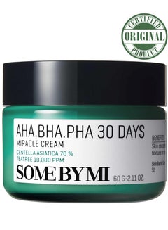 سام باي مي SOME BY MI AHA BHA PHA 30 Days Miracle Cream - 2.02Oz, 60ml - Mild Exfoliating Korean Moisturizer for Skin Calming and Soothing - Daily Blackhead Removing Pore Minimizer for Face - Korean Skin Care 60ml  - Image 1