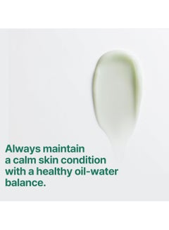 سام باي مي SOME BY MI AHA BHA PHA 30 Days Miracle Cream - 2.02Oz, 60ml - Mild Exfoliating Korean Moisturizer for Skin Calming and Soothing - Daily Blackhead Removing Pore Minimizer for Face - Korean Skin Care 60ml  - Image 5
