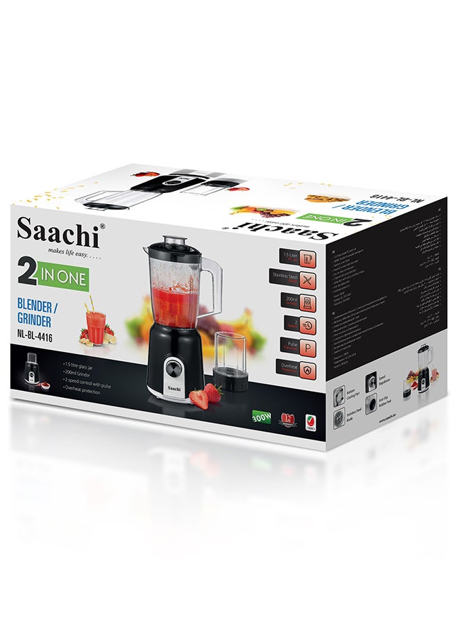 ساتشي خلاط وطاحونة 2 في 1: جهاز مطبخ قوي وهادئ ومتعدد الاستخدامات - Image 5