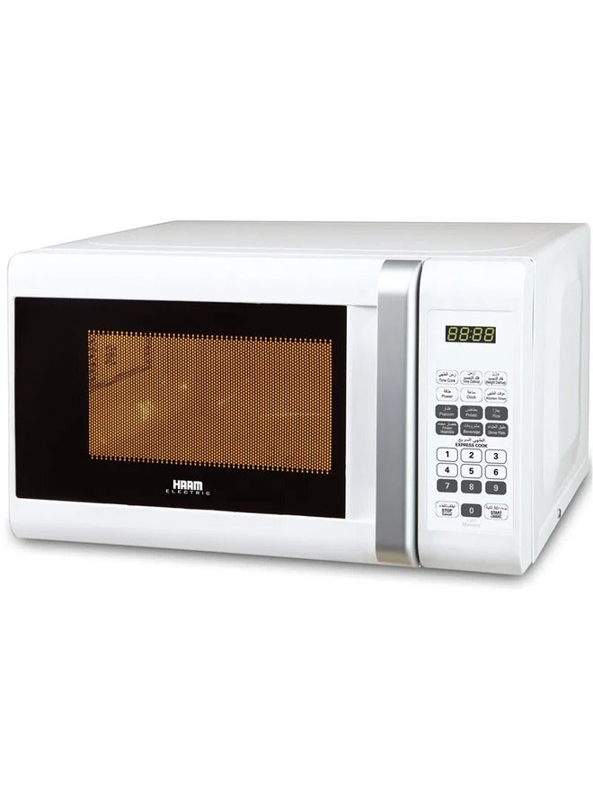 هام ميكروويف هام 20 لتر أبيض 700 واط HM20WMW20 - Image 1