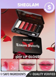 شيجلام PhantomS Palette Moisturizing Lip Gloss Multicolour  - Image 1