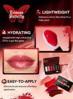 شيجلام PhantomS Palette Moisturizing Lip Gloss Multicolour  - Image 3