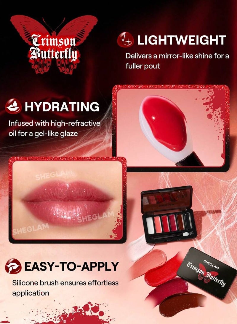شيجلام - PhantomS Palette Moisturizing Lip Gloss Multicolour - Image 1