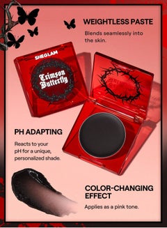 شيجلام Bloodline Color Changing Blush  - Image 4
