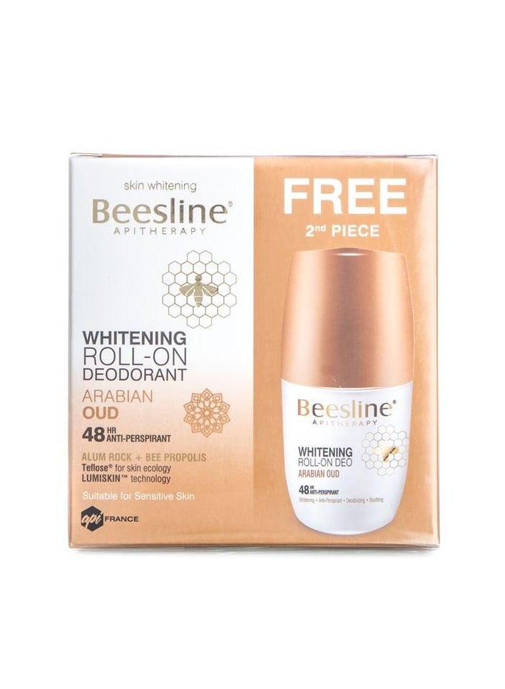 بيزلين مزيل شعر تأخير التبييض رول أون