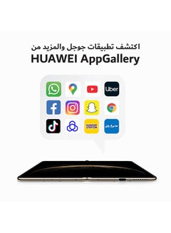 Mate X6 Dual SIM Foldable Smartphone, 12 GB RAM + 512 GB, Black - Middle East Version with [Free Extra 6 Months Warranty] - pnsku/N70132218V/45/_/1733896244/8ab71329-dc8d-44e9-977f-69bacc082e77