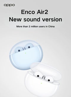 أوبو Enco Air2 New Sound Edition - True Wireless Earbuds with AI Noise Reduction, 13.4mm Drivers, and Up to 35 Hours Battery Life Blue  - Image 3