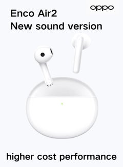 أوبو Enco Air2 New Sound Edition - True Wireless Earbuds with AI Noise Reduction, 13.4mm Drivers, and Up to 35 Hours Battery Life White  - Image 1