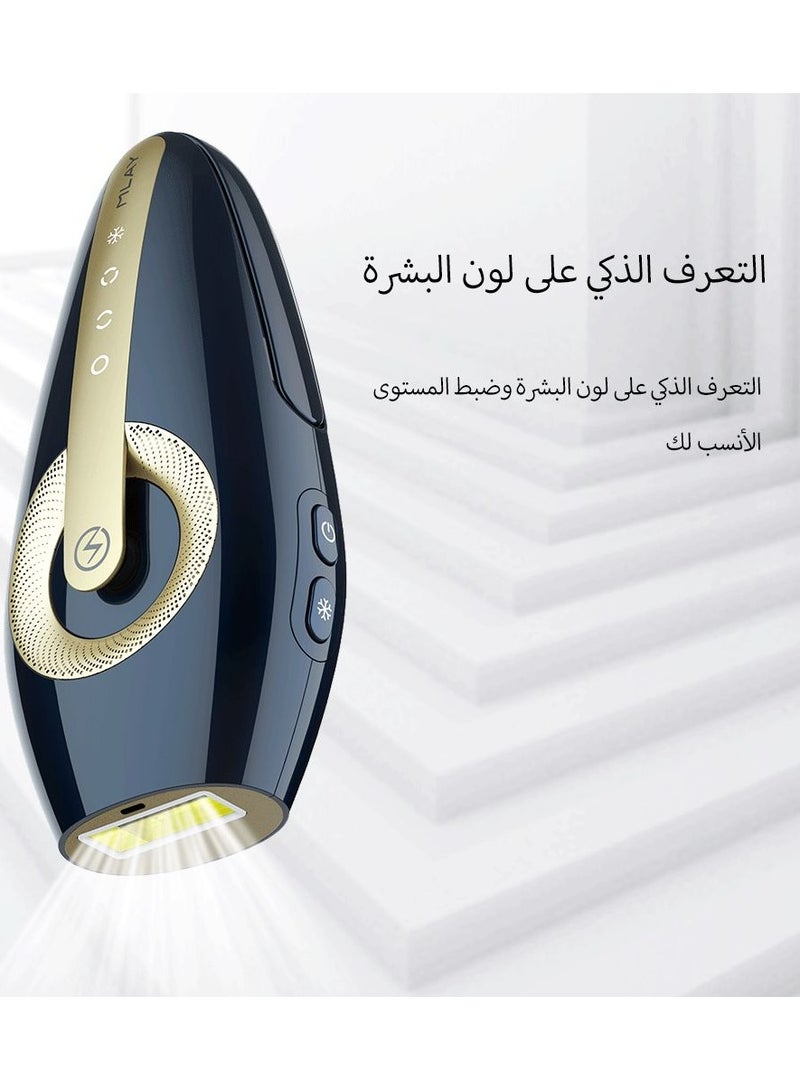 MLAY - T17 Laser Hair Removal, Painless IPL Hair Removal With  Sensing Technology, At-home Hair Removal Device For Face Back Leg Arm Armpit Bikini Line, 500,000 flashes, Ice Cooling Blue - Image 1