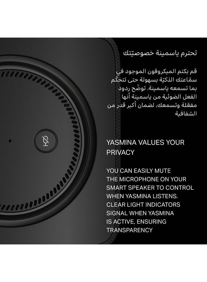 Smart Speaker with Human-Like AI Assistant | Use your voice to control smart home devices via Bluetooth or Wi-Fi, play music, Quran, and more (speaks Arabic, English) | size Max | Black - pnsku/N70132326V/45/_/1733131123/30589a3e-1c2f-42cb-b262-cc39b9b330e2