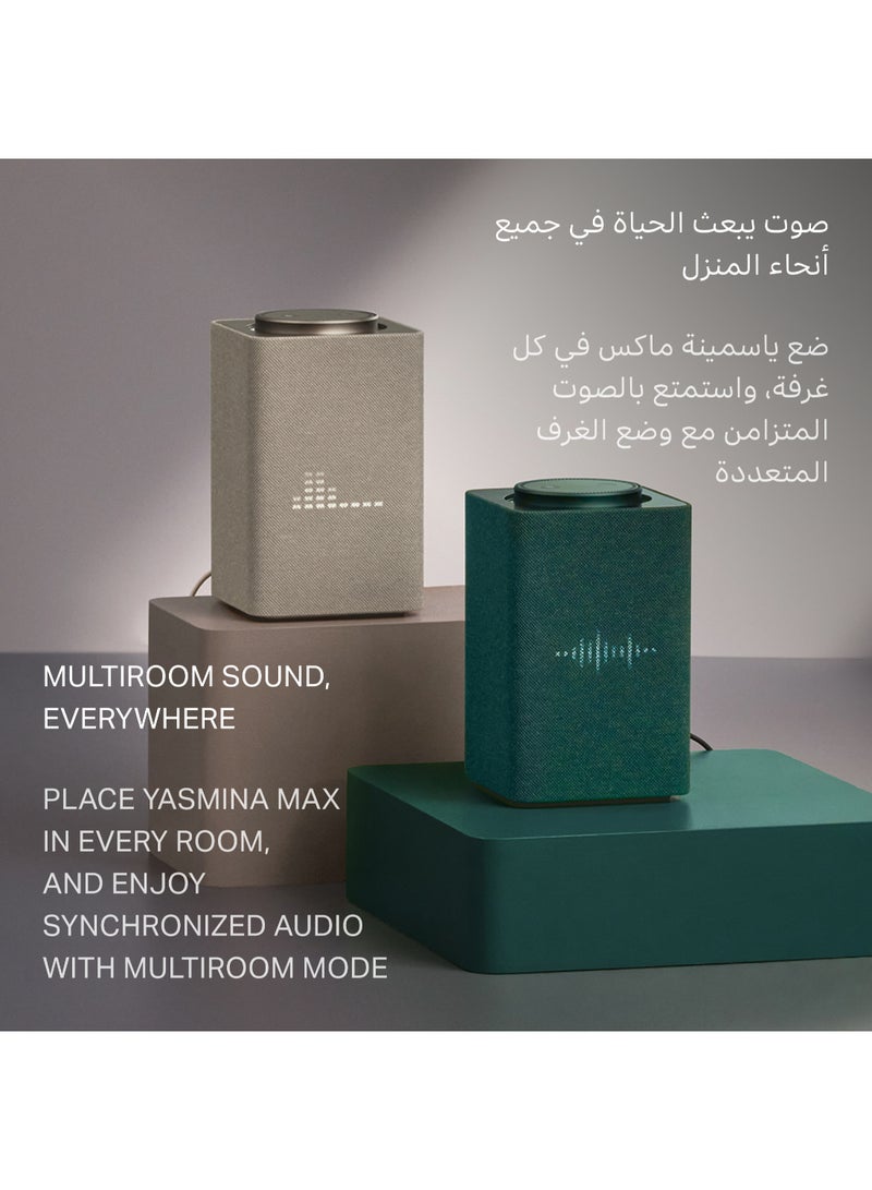 Smart Speaker with Human-Like AI Assistant | Use your voice to control smart home devices via Bluetooth or Wi-Fi, play music, Quran, and more (speaks Arabic, English) | size Max | Black - pnsku/N70132326V/45/_/1733131124/7981f308-e264-4731-aeb5-85cda6d4dead