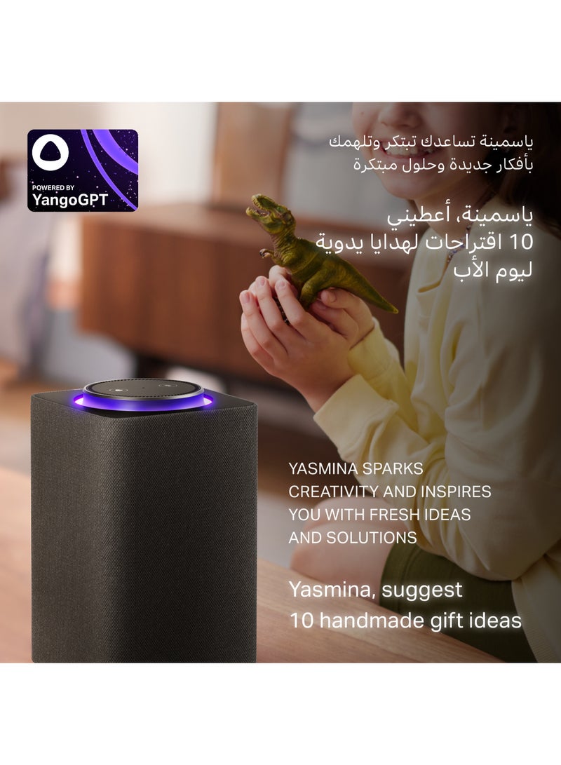 Smart Speaker with Human-Like AI Assistant | Use your voice to control smart home devices via Bluetooth or Wi-Fi, play music, Quran, and more (speaks Arabic, English) | size Max | Black - pnsku/N70132326V/45/_/1733131128/b527d51e-58c1-4985-8c79-8b3710fae51a