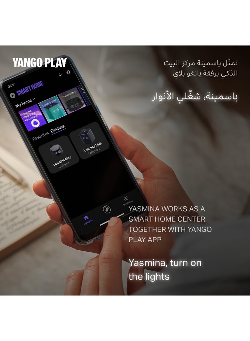 Smart Speaker with Human-Like AI Assistant | Use your voice to control smart home devices via Bluetooth or Wi-Fi, play music, Quran, and more (speaks Arabic, English) | size Max | Black - pnsku/N70132326V/45/_/1733131131/2c1ae130-d74d-474c-9d96-d86b0e6028b5