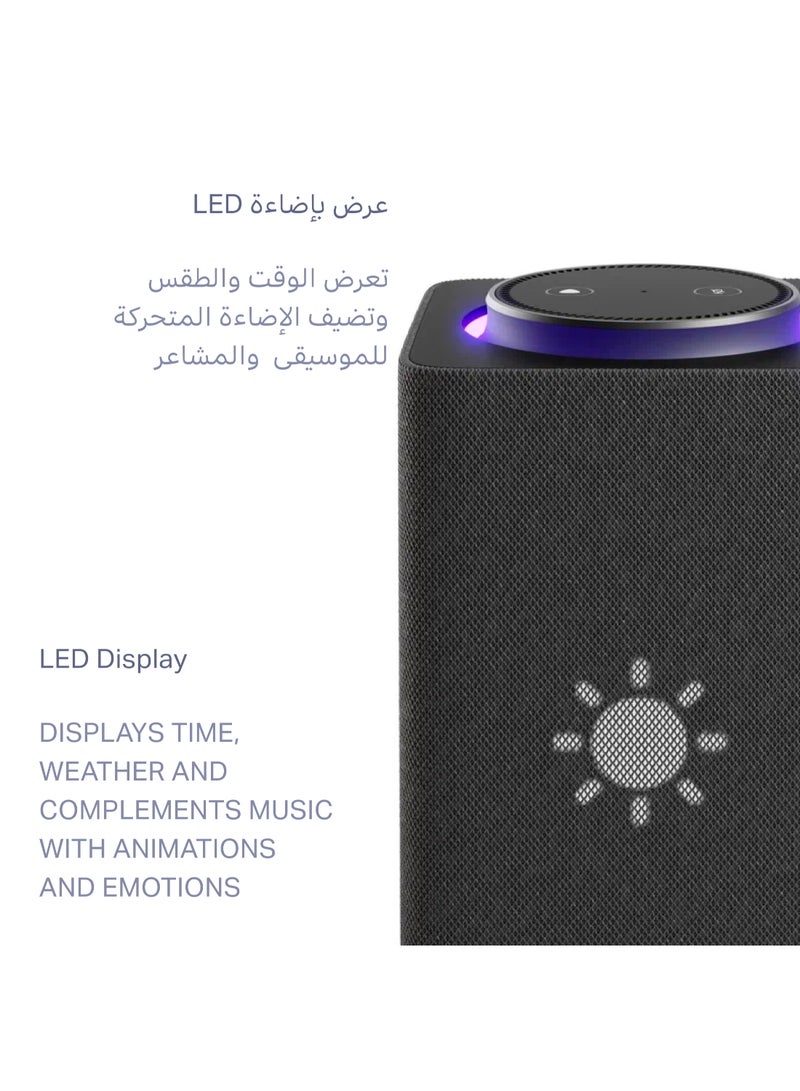 Smart Speaker with Human-Like AI Assistant | Use your voice to control smart home devices via Bluetooth or Wi-Fi, play music, Quran, and more (speaks Arabic, English) | size Max | Black - pnsku/N70132326V/45/_/1733131133/98c27083-e746-4864-8ed9-4b4190d357c1