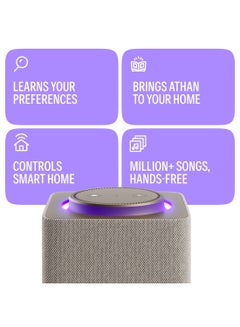 Yasmina Smart Speaker with Human-Like AI Assistant | Use your voice to control smart home devices via Bluetooth or Wi-Fi, play music, Quran, and more (speaks Arabic, English) | size Max | Beige  - Image 5