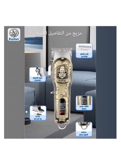 كيمي Km-2380 Professional Razor With A Distinctive Metal Body  - Image 2