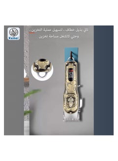 كيمي Km-2380 Professional Razor With A Distinctive Metal Body  - Image 3