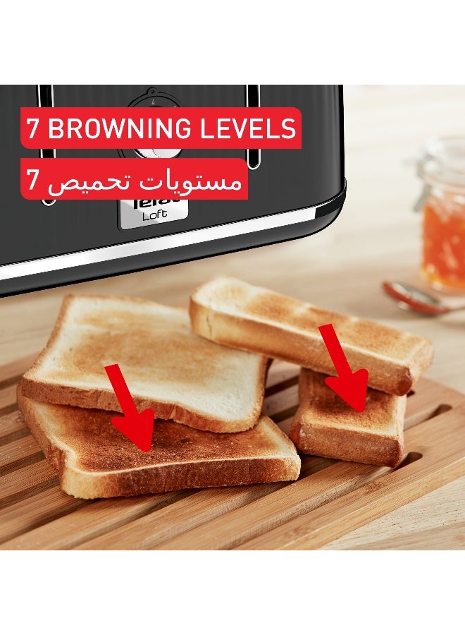 تيفال محمصة لوفت | تصميم عصري | سهلة الاستخدام | 7 مستويات تحمير | محمصة 4 فتحات عريضة جدًا | 1700 واط | أسود / كروم | ضمان سنتين | TT760840 1700 W TT760840 - Image 4