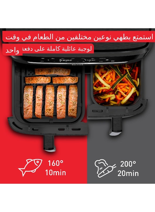 تيفال قلاية هوائية مزدوجة XXL سهلة القلي | قلاية هوائية مزدوجة XXL | +8 أشخاص | سلال واسعة تصل إلى 3 كجم | 7 برامج مسبقة الإعداد - Image 3