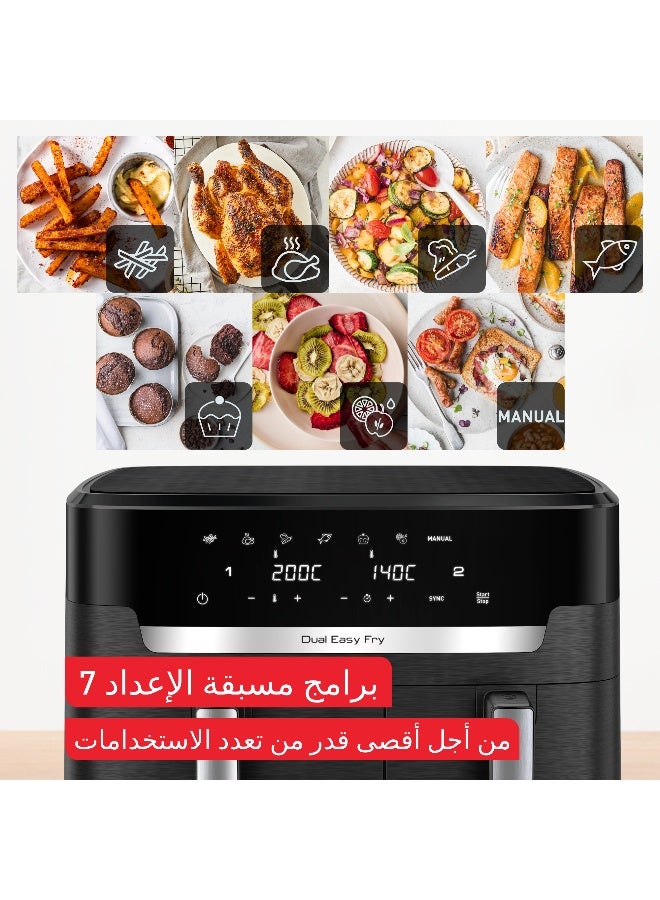 تيفال قلاية هوائية مزدوجة XXL سهلة القلي | قلاية هوائية مزدوجة XXL | +8 أشخاص | سلال واسعة تصل إلى 3 كجم | 7 برامج مسبقة الإعداد - Image 5