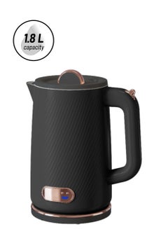 جي في سي برو GVC Pro Kettle, 1.8 Liter, Al Jawhara Plastic, Black - GVCKT-3657H 1.8 L 1500 W GVCKT-3657H Black 