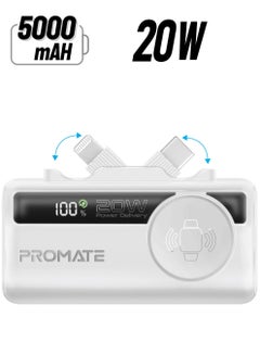 PROMATE 5000 mAh 3 in 1 Mini Power Bank, With 20W USB-C™ In/Out Foldable Connector, 12W Lightning Foldable Connector, Wireless  Apple Watch Charger, LED Display White  - Image 1