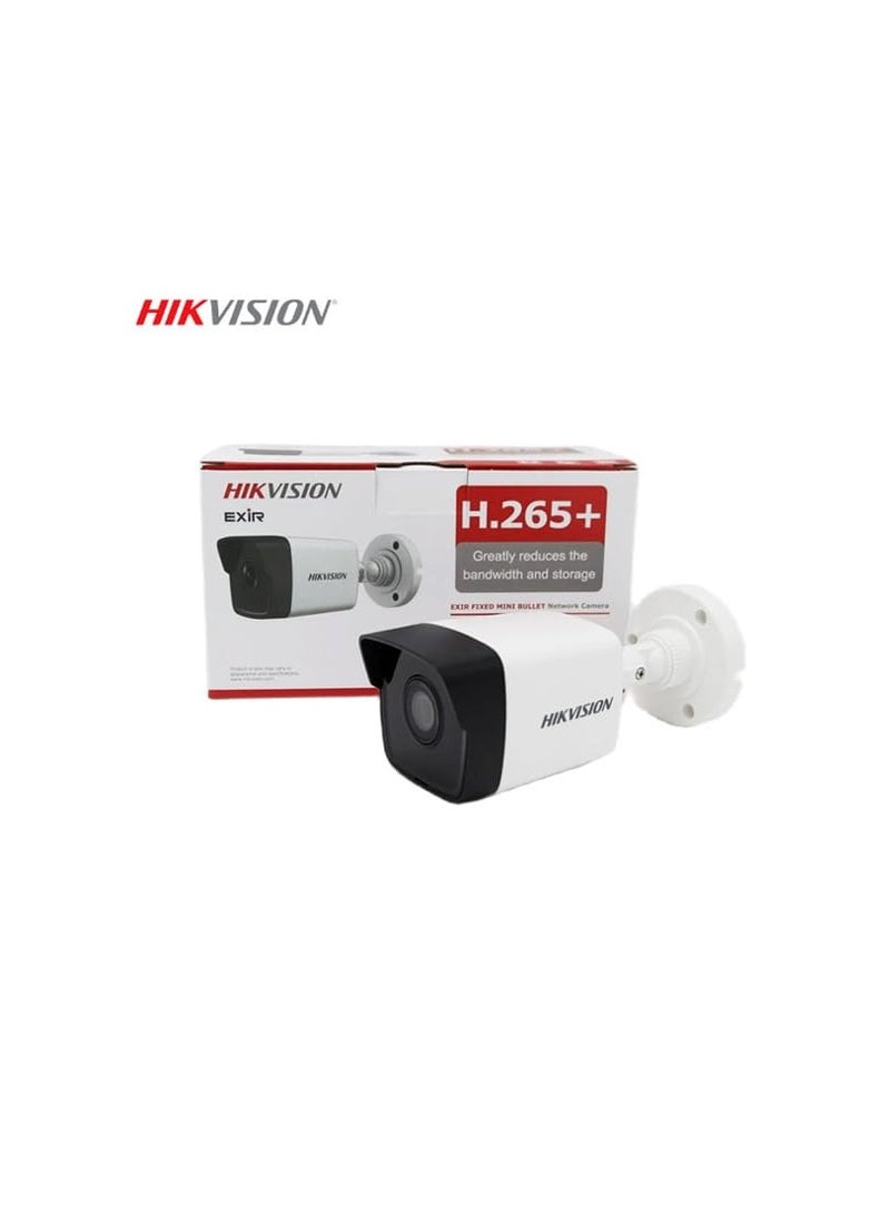 HIKVISION DS-2CD1083G0-IUF 8MP 4MM - Image 2