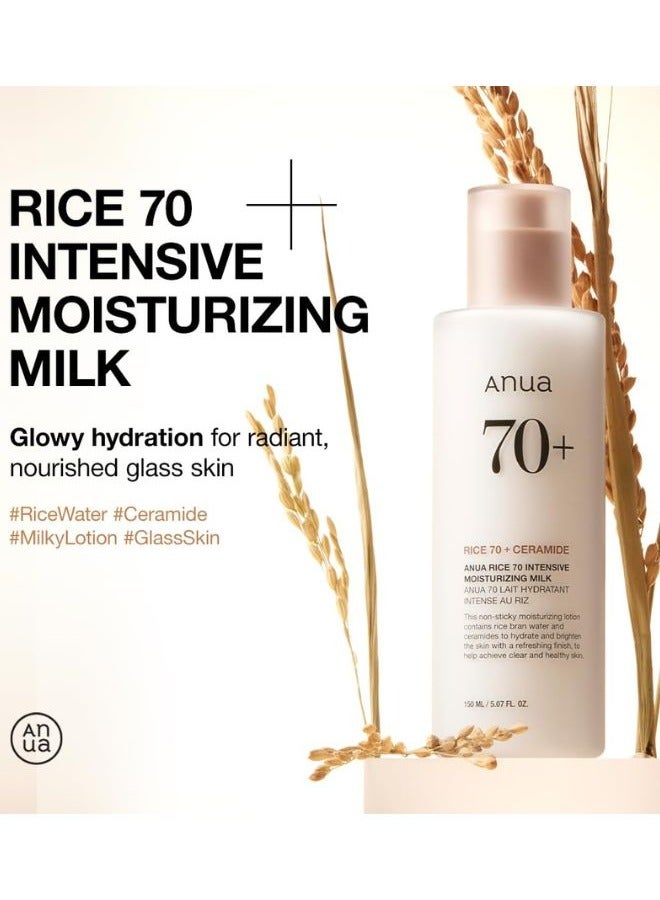 Anua - Rice 70 Intensive Moisturizing Milk 150ml - Image 1