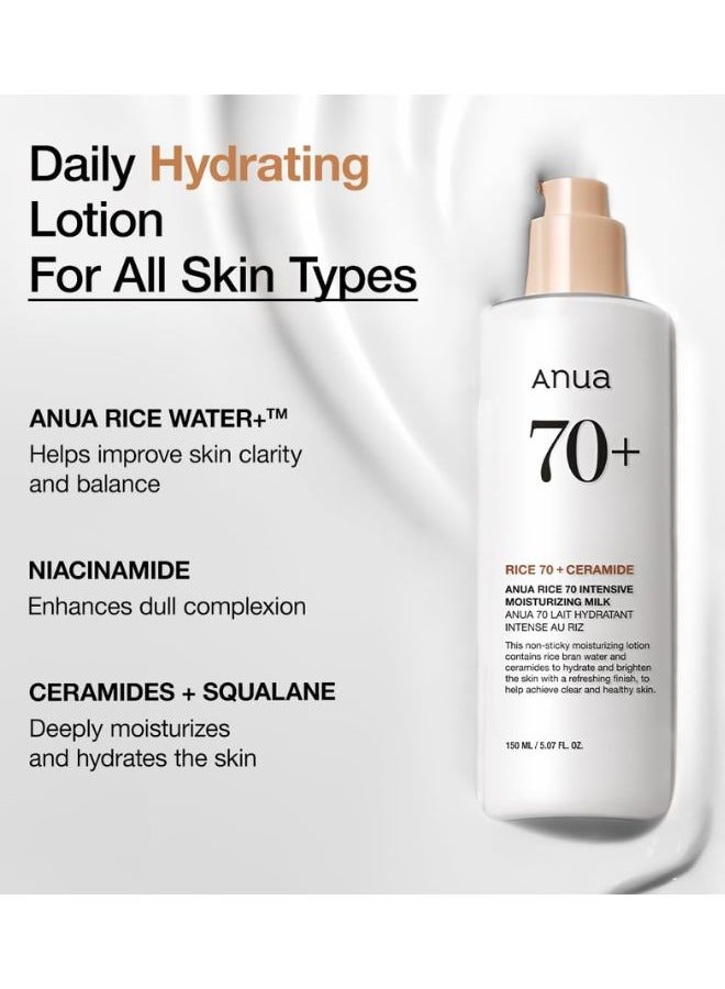 Anua - Rice 70 Intensive Moisturizing Milk 150ml - Image 1