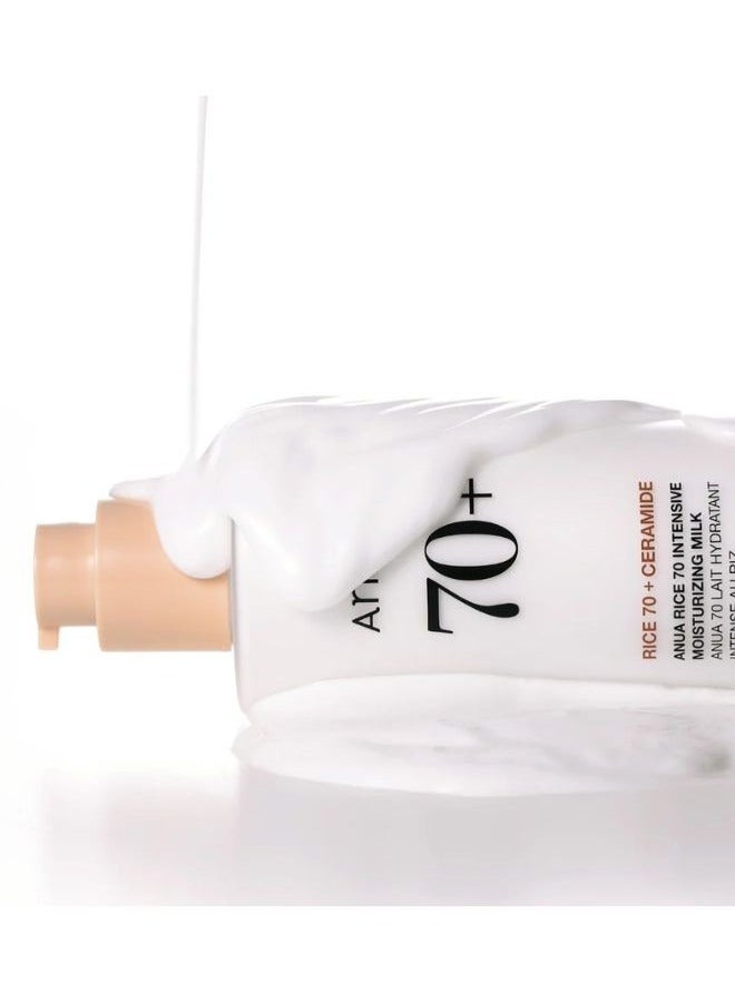 Anua - Rice 70 Intensive Moisturizing Milk 150ml - Image 1