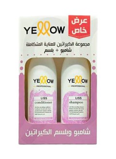 2-Piece Yellow Liss Keratin Conditioner & Keratin Shampoo 500ml - pnsku/N70132671V/45/_/1733233649/c4299575-844d-49e7-9c17-19174dd8d220