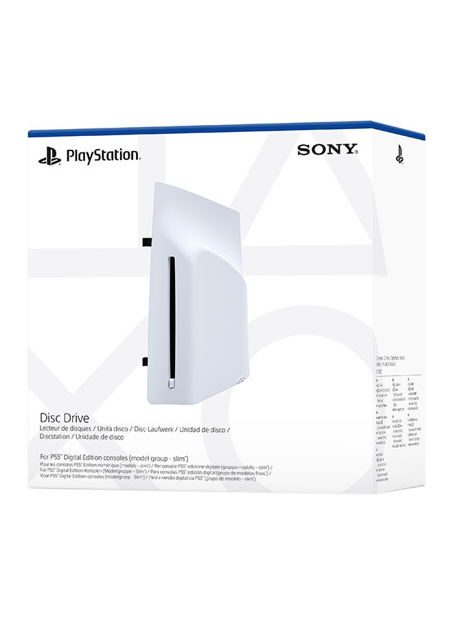 سوني محرك أقراص للإصدارات الرقمية النحيفة - Image 4