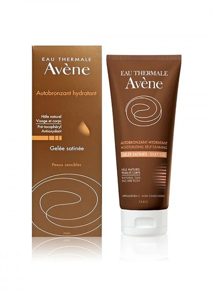 آفين Moisturizing Self Tanning Gel 100ml 