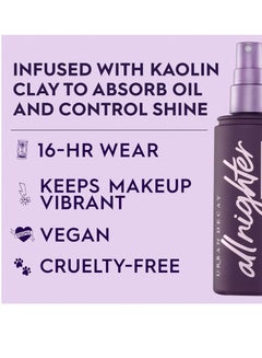 Urban Decay All Nighter Ultra Matte Makeup Setting Spray for Face, Transfer-proof, Long-lasting 16 HR Wear, with Oil-absorbing Kaolin Clay, Matte Finish, Oil-free, Paraben-free, Vegan Clear  - Image 3