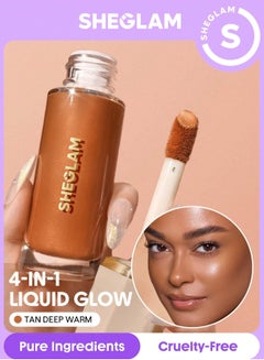 Sunburst Glow Mixer - Tan Deep Warm