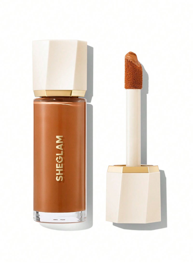 شيجلام Sunburst Glow Mixer - Tan Deep Warm  - Image 2
