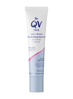 QV Face Calm Plus Renew Hydrating Serum 30grams  - Image 1