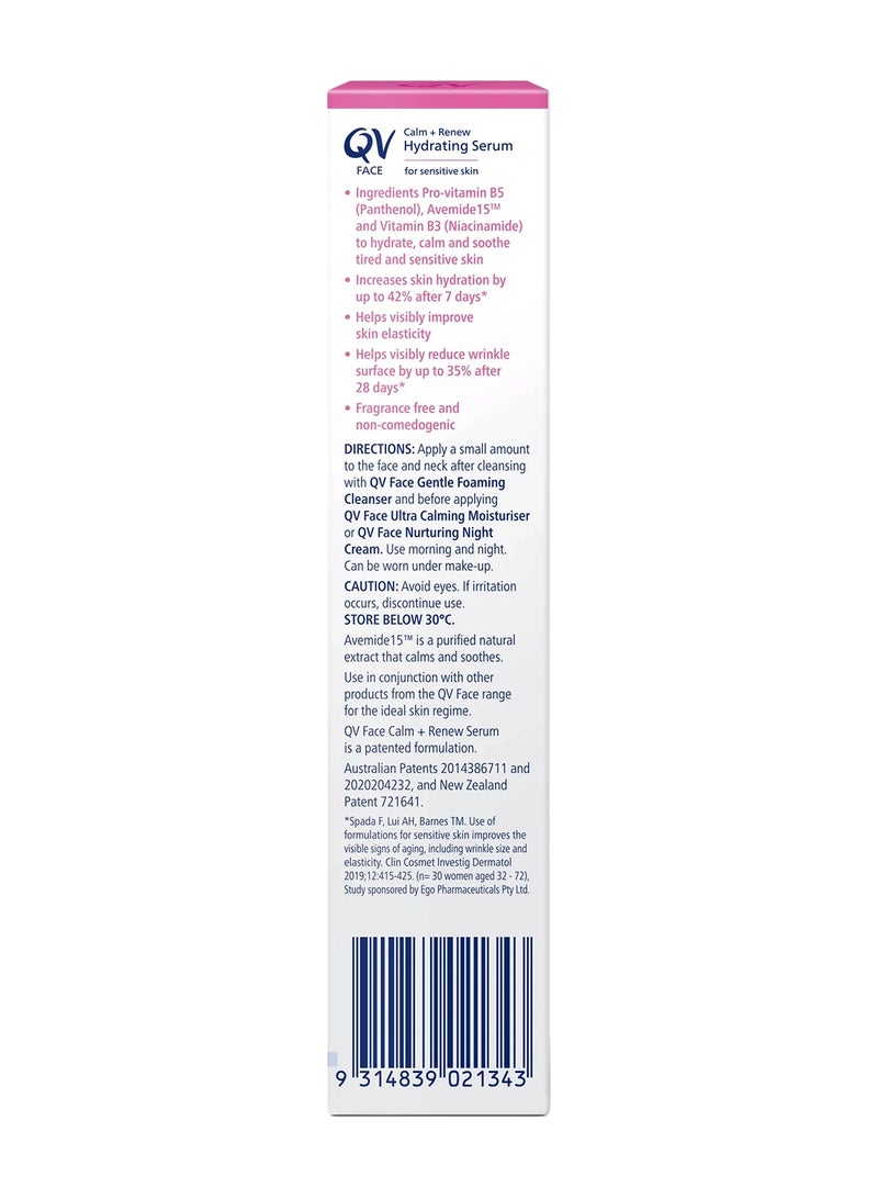 كيو في Face Calm Plus Renew Hydrating Serum 30grams  - Image 3