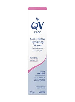 QV Face Calm Plus Renew Hydrating Serum 30grams  - Image 2