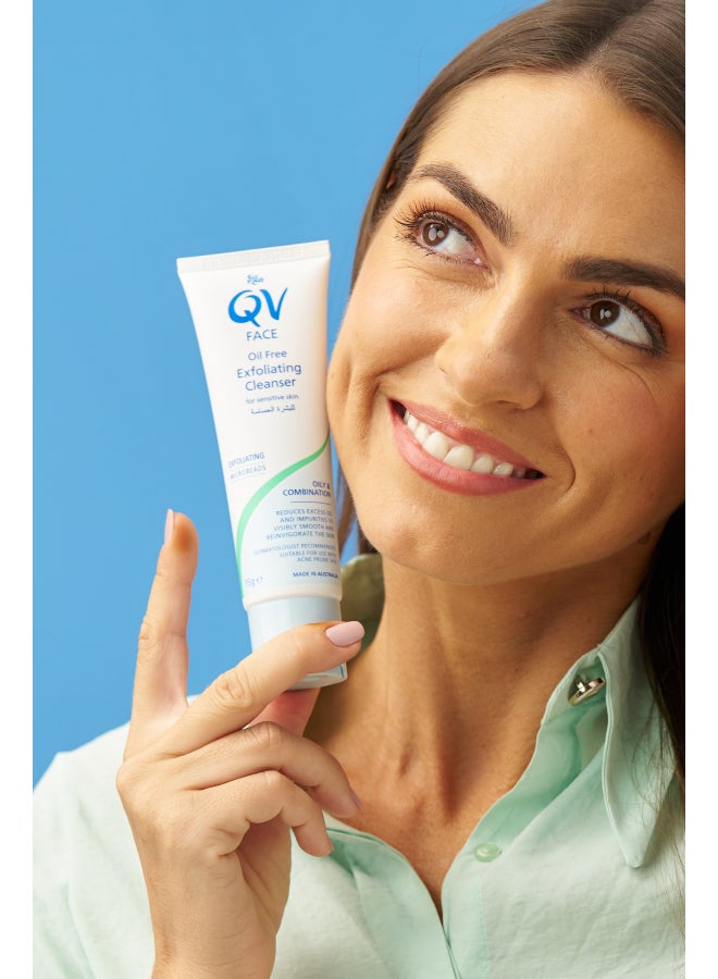 كيو في Face Oil Free Exfoliating Cleanser 75grams  - Image 4