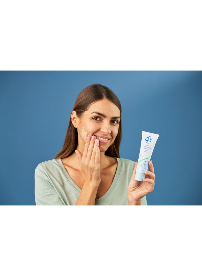 كيو في Face Oil Free Exfoliating Cleanser 75grams  - Image 5