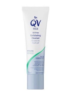 QV Face Oily Skin Exf Polish 75grams  - Image 1