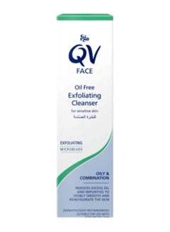 QV Face Oily Skin Exf Polish 75grams  - Image 2