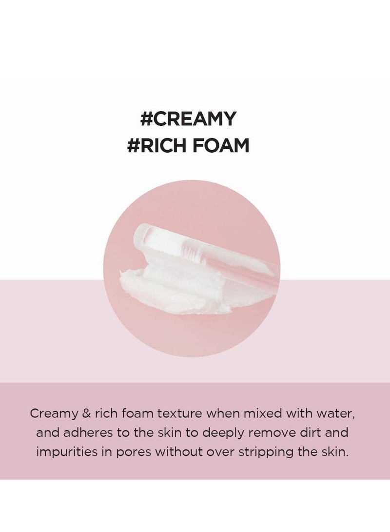 سكين 1004 - Madagascar Centella Poremizing Deep Cleansing Foam, Remove Pore-Clogging Debris Pink 125grams - Image 1